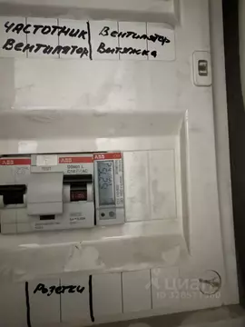 Склад в Москва Гродненская ул., 10 (26 м)