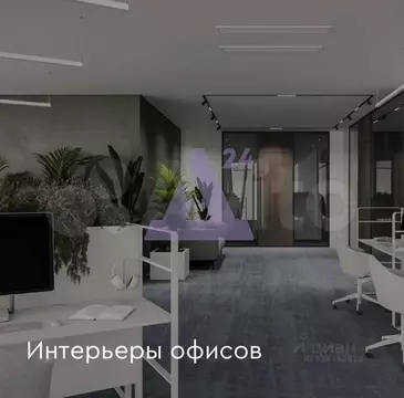 Офис в Алтайский край, Барнаул ул. 50 лет СССР, 51А (25 м)