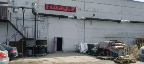 Склад в Москва Алтуфьевское ш., 37С8 (524 м)