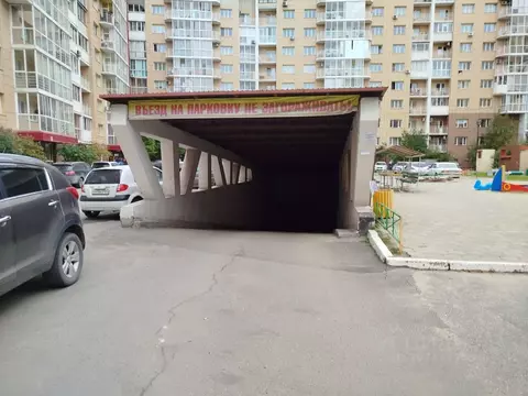 Гараж в Красноярский край, Красноярск ул. Авиаторов, 25 (15 м)