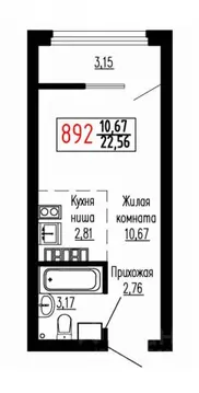 Студия Свердловская область, Екатеринбург ул. Лыжников, 3 (22.3 м)
