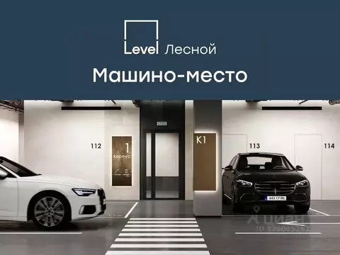 Гараж в Московская область, Красногорск городской округ, Отрадное пгт ...