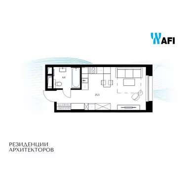 Студия Москва Резиденции Архитекторов жилой комплекс (29.9 м)