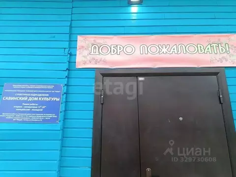Участок в Ярославская область, Тутаевский муниципальный округ, д. ...