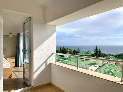 Таунхаус в Крым, Ялта муниципальный округ, Никита пгт 55Б (271 м)