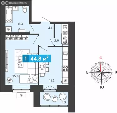1-комнатная квартира: Засечное, микрорайон Город Спутник (44.8 м)
