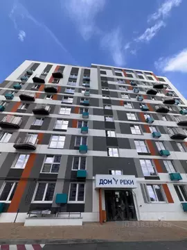 1-к кв. Брянская область, Брянск ул. Комарова, 47а (43.8 м)