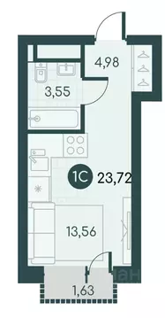Студия Курганская область, Курган Малиновые высоты жилой комплекс ...