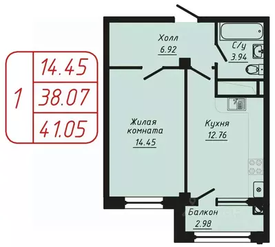 1-к кв. Ставропольский край, Кисловодск Школьный пер., 6 (41.05 м)