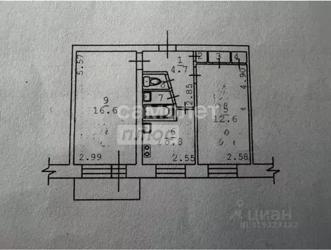 2-к кв. Вологодская область, Вологда 1-й ГПЗ-23 мкр, 10к2 (44.1 м)