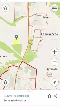 Участок в Вологодская область, Череповецкий район, Тоншаловское с/пос  ...