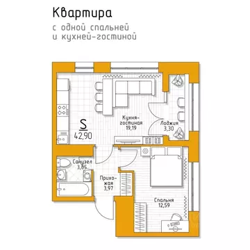 1-к кв. Тульская область, Тула 5 Баллов жилой комплекс (42.9 м)
