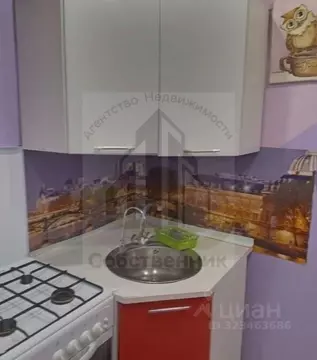 2-к кв. Воронежская область, Воронеж ул. Фридриха Энгельса, 65 (47.0 ...