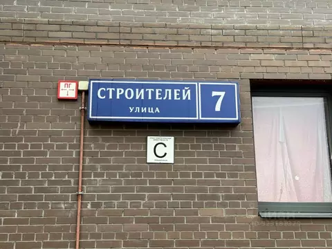 Студия Московская область, Лосино-Петровский городской округ, ...