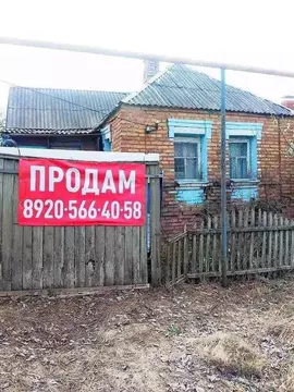 Дом в Белгородская область, Белгородский район, Новосадовское с/пос, ...