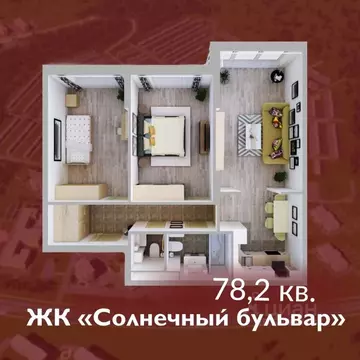 3-к кв. Кемеровская область, Кемерово Лесная Поляна жилрайон, ...