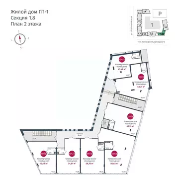 Помещение свободного назначения в Тюменская область, Тюмень ул. ...