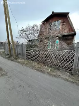 Дом в Улан-Удэ, СНТ Строитель, 236 (32 м)