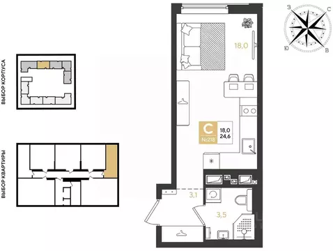 Студия Краснодарский край, Краснодар Самолет кв-л,  (24.6 м)