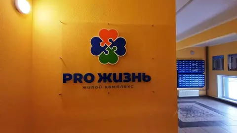 1-к кв. Пермский край, Пермь Ординская ул., 10к2 (31.8 м)