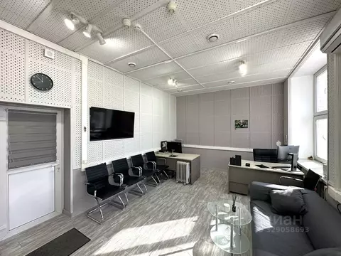 Помещение свободного назначения в Москва ул. Кржижановского, 29К5 (25 ...