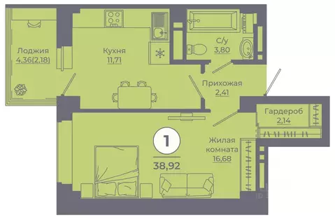 1-к кв. Ростовская область, Ростов-на-Дону просп. Солженицына, 25 ...