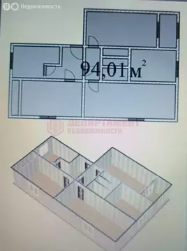 4-комнатная квартира: Астрахань, проспект Бумажников, 15к1 (94.8 м)
