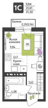 Студия Пермский край, Пермь Верхне-Вишерская ул., 40 (21.3 м)
