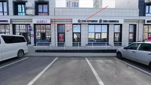 Помещение свободного назначения в Ставропольский край, Ставрополь ...