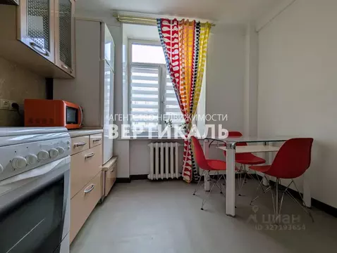 2-к кв. Москва ул. Руставели, 13/12к1 (48.0 м)