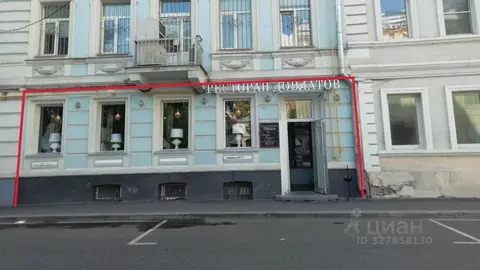 Помещение свободного назначения в Москва Воротниковский пер., 11С1 ...