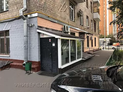 Офис в Москва ул. 1905 года, 4 (42 м)