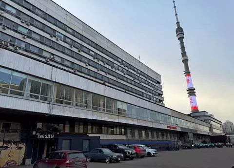 Помещение свободного назначения в Москва ул. Академика Королева, 13С1 ...