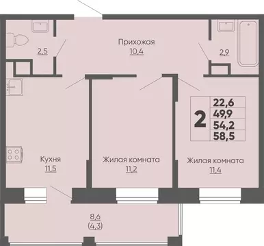 2-комнатная квартира: Чебоксары, улица Академика РАН Х.М. Миначева, ...