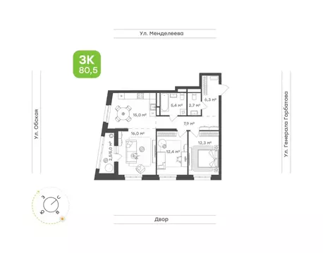 3-к кв. Башкортостан, Уфа Зеленая Роща жилрайон, Конди-Нова жилой ...