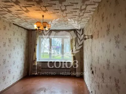 2-к кв. Калужская область, Калуга ул. Кубяка, 10 (46.3 м)