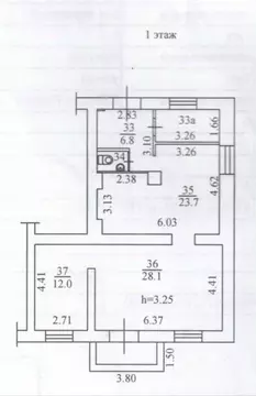 Помещение свободного назначения в Иркутская область, Иркутск ул. ...