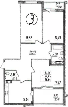 3-к кв. Ленинградская область, Всеволожский район, Кузьмоловский пгт ...