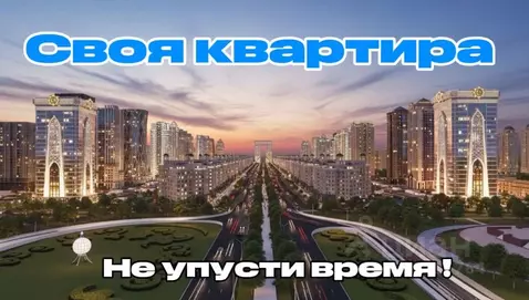2-к кв. Чеченская республика, Грозный просп. В.В. Путина, 7к1 (55.0 м)