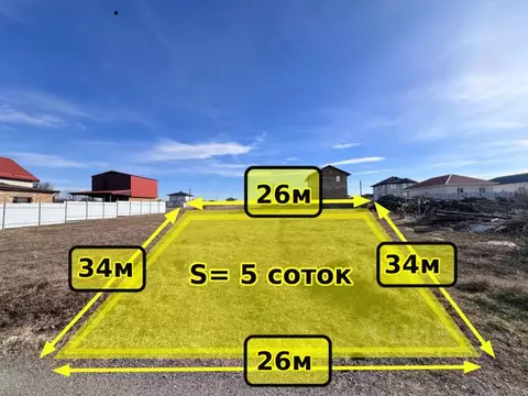 Участок в Крым, Симферопольский район, Трудовское с/пос, пос. Айкаван, ...