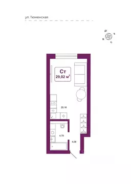 Студия Тюменская область, Тюменский район, д. Дударева Родина-2 жилой ...