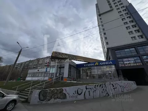 Помещение свободного назначения в Челябинская область, Челябинск ул. ...