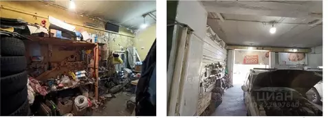 Помещение свободного назначения в Челябинская область, Магнитогорск ...