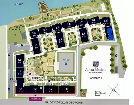 Гараж в Санкт-Петербург просп. Обуховской обороны, 36 (13 м)