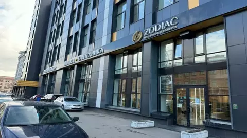 Помещение свободного назначения в Санкт-Петербург Уральская ул., 4 ...