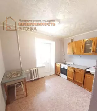 1-к кв. Башкортостан, Нефтекамск Юбилейный просп., 3 (30.1 м)