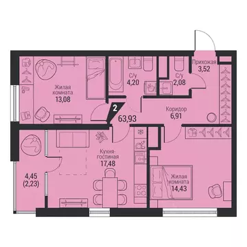 2-к кв. Свердловская область, Екатеринбург просп. Космонавтов, 100 ...