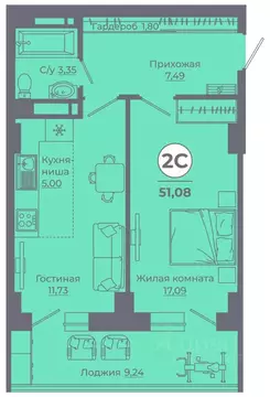 2-к кв. Ростовская область, Ростов-на-Дону Левенцовский мкр, ...