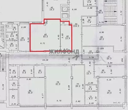 Офис в Новосибирская область, Новосибирск Серебренниковская ул., 14 ...