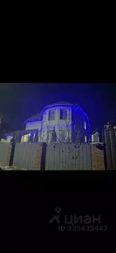 Дом в Владимирская область, Покров ул. Зеленая, 2А (250 м)